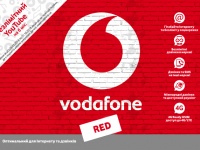 Vodafone       Vodafone