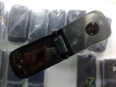 MotoMing 2 Motorola A1600