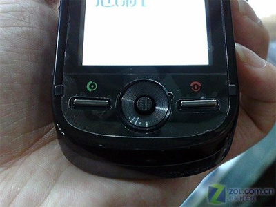 MotoMing 2 Motorola A1600