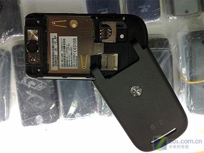 MotoMing 2 Motorola A1600