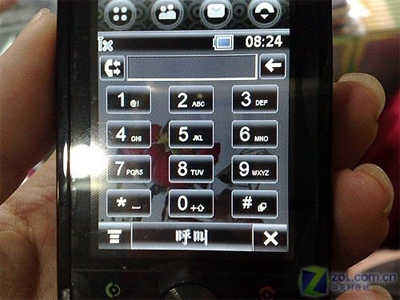 MotoMing 2 Motorola A1600