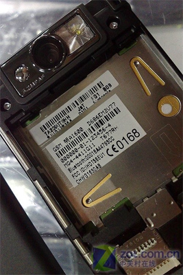 MotoMing 2 Motorola A1600