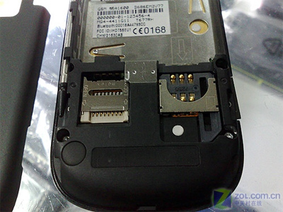 MotoMing 2 Motorola A1600