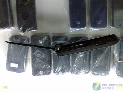 MotoMing 2 Motorola A1600