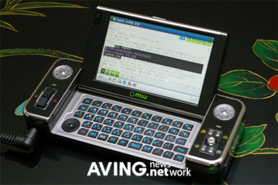 Hybrid Dual Portable Computer
