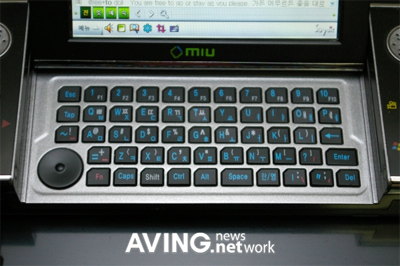 Hybrid Dual Portable Computer