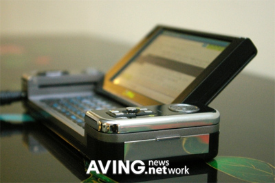 Hybrid Dual Portable Computer