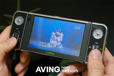 Hybrid Dual Portable Computer