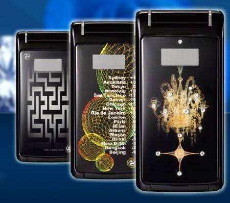 Toshiba Cosmic Shiner