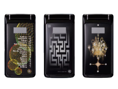 Toshiba Cosmic Shiner