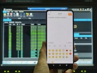  Xiaomi   -   5G