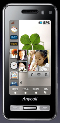 Samsung AnyCall Haptic