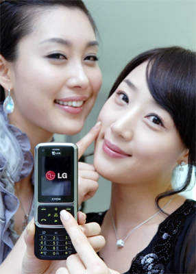 LG SH240