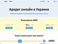 SMARTlife:          Repayza    ?