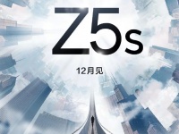 Lenovo Z5s           