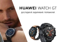,  -: Huawei Watch GT   