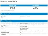 Samsung   Android Pie   Galaxy A7  
