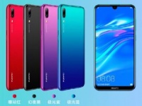   Huawei Enjoy 9  $150