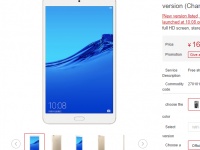   Honor Waterplay 8     LTE-