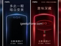         Meitu V7    Tonino Lamborghini Limited Edition