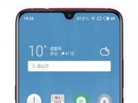 Meizu       
