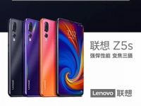    Lenovo Z5s   60 