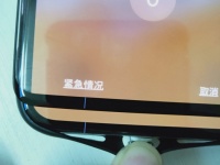  Samsung Galaxy S10+    iPhone X  Mate 20 Pro