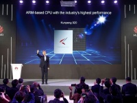 Huawei называет Kunpeng 920 самым высокопроизводительным процессором на архитектуре ARM