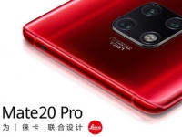 Huawei   Mate 20 Pro   