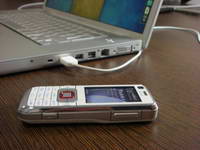 Nokia 6120 lassic Internet Edition