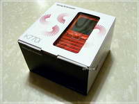 Sony Ericsson K770i Henna Bronze