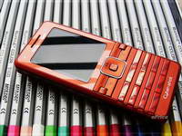 Sony Ericsson K770i Henna Bronze