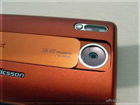 Sony Ericsson K770i Henna Bronze