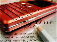 Sony Ericsson K770i Henna Bronze