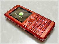 Sony Ericsson K770i Henna Bronze