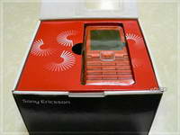 Sony Ericsson K770i Henna Bronze