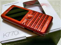 Sony Ericsson K770i Henna Bronze