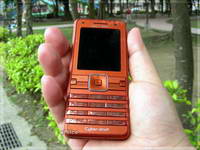 Sony Ericsson K770i Henna Bronze