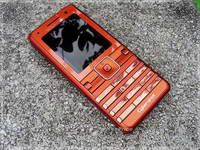 Sony Ericsson K770i Henna Bronze