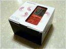    Sony Ericsson K770i Henna Bronze