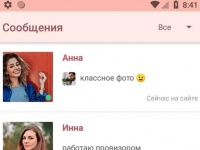   Android:           ,   Sitelove