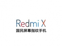 Redmi   Redmi X  :    Snapdragon 855?