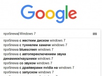 SMARTlife: 10   Google  Windows 7