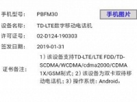  Oppo    6,2     4100 