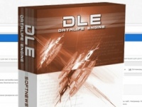 SMARTtech: DataLife Engine (DLE)       