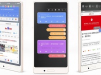 Smartisan, Meitu  Nubia     SAR