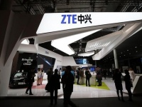 ZTE    MWC 2019    5G