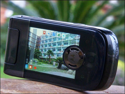 Motorola Ming 2 A1600