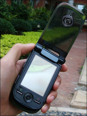 Motorola Ming 2 A1600