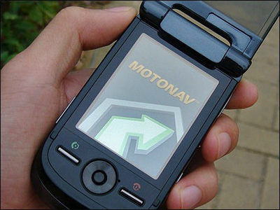 Motorola Ming 2 A1600